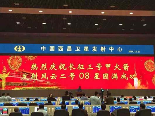 【案例精選】量身定制，捷視飛通視頻通訊為用戶解決個性化需求