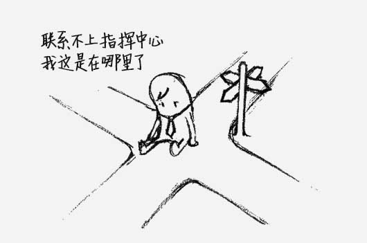 保護(hù)長(zhǎng)江，捷視飛通為長(zhǎng)江水利委員會(huì)部署水政執(zhí)法巡查系統(tǒng)