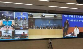 連續(xù)4年，捷視飛通移動可視化指揮系統(tǒng)見證315背后一線執(zhí)法