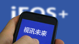 跪下之后，世界真的會(huì)美好嗎？