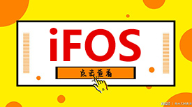 視訊行業(yè)自主創(chuàng)新論壇召開在即，捷視飛通“羿”視訊操作系統(tǒng)將亮相水立方
