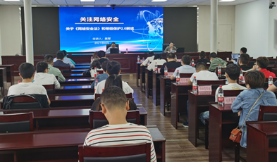建成省-市-縣三級(jí)視訊平臺(tái)，捷視飛通助力貴州省醫(yī)保信息化發(fā)展