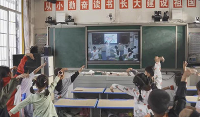 以匠心守初心：助力每個(gè)學(xué)生享受公平而有質(zhì)量的教育！