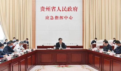爭分奪秒！捷視飛通助力貴州省抗擊疫情