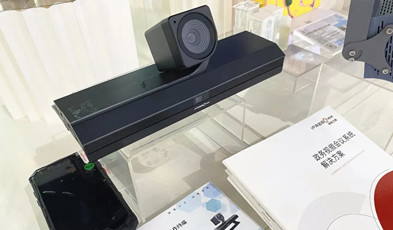 捷視飛通入駐深愛人才館，展示視頻通訊最新科研成果，助力深圳人才宣傳！