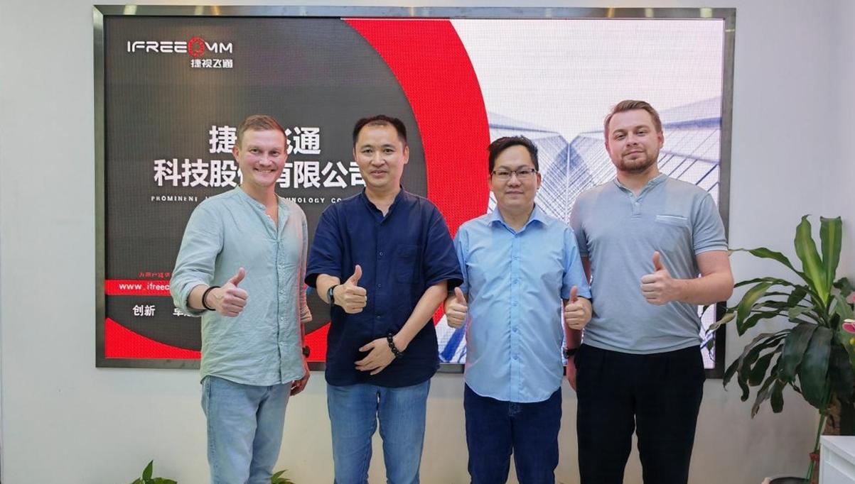 捷視飛通獲俄羅斯巨頭DIGIS高度認可，共拓視頻會議新藍海！?